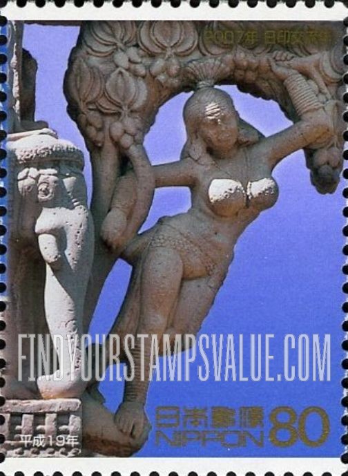 FindYourStampsValue: Statue of goddess, Sanchi - サーンチー仏教遺跡の女神像