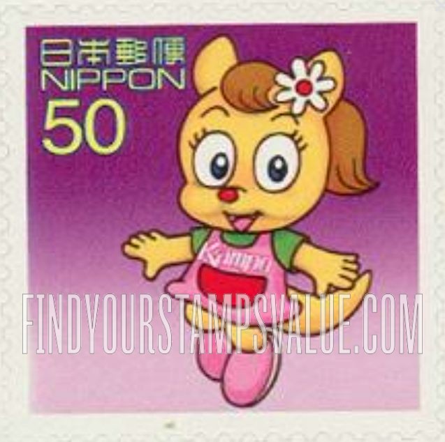 FindYourStampsValue: Japan Post Mascots: Female Kanchan - 郵政マスコットキャラクター:カンちゃん (女の子)