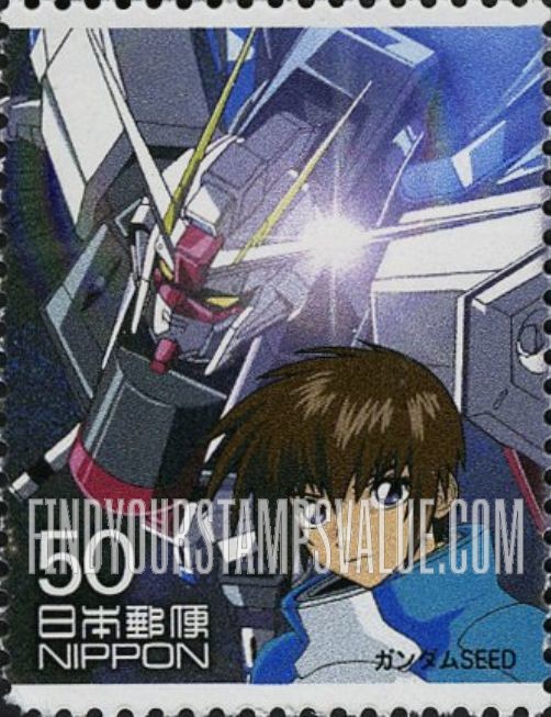 FindYourStampsValue: Freedom Gundam and Kira Yamato - フリーダムガンダム、キラ・ヤマト