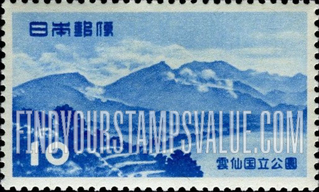 FindYourStampsValue: Unzen National Park: Mt. Unzen from Chijiwa Beach - 雲仙国立公園、千々石海岸からの雲仙岳