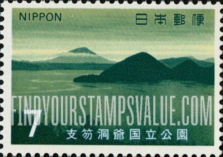 FindYourStampsValue: Mt. Yotei from Lake Toya - 羊蹄山