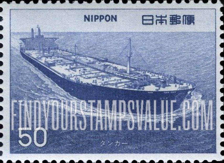 FindYourStampsValue: Tanker - タンカー（日精丸）