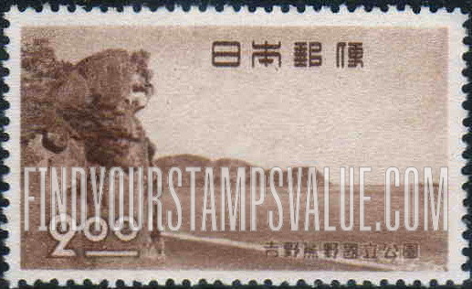 FindYourStampsValue: Yoshino-Kumano National Park: Lion Rock - 吉野熊野国立公園、獅子岩