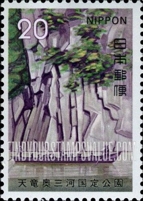 FindYourStampsValue: Tenryu Valley - 天竜峡
