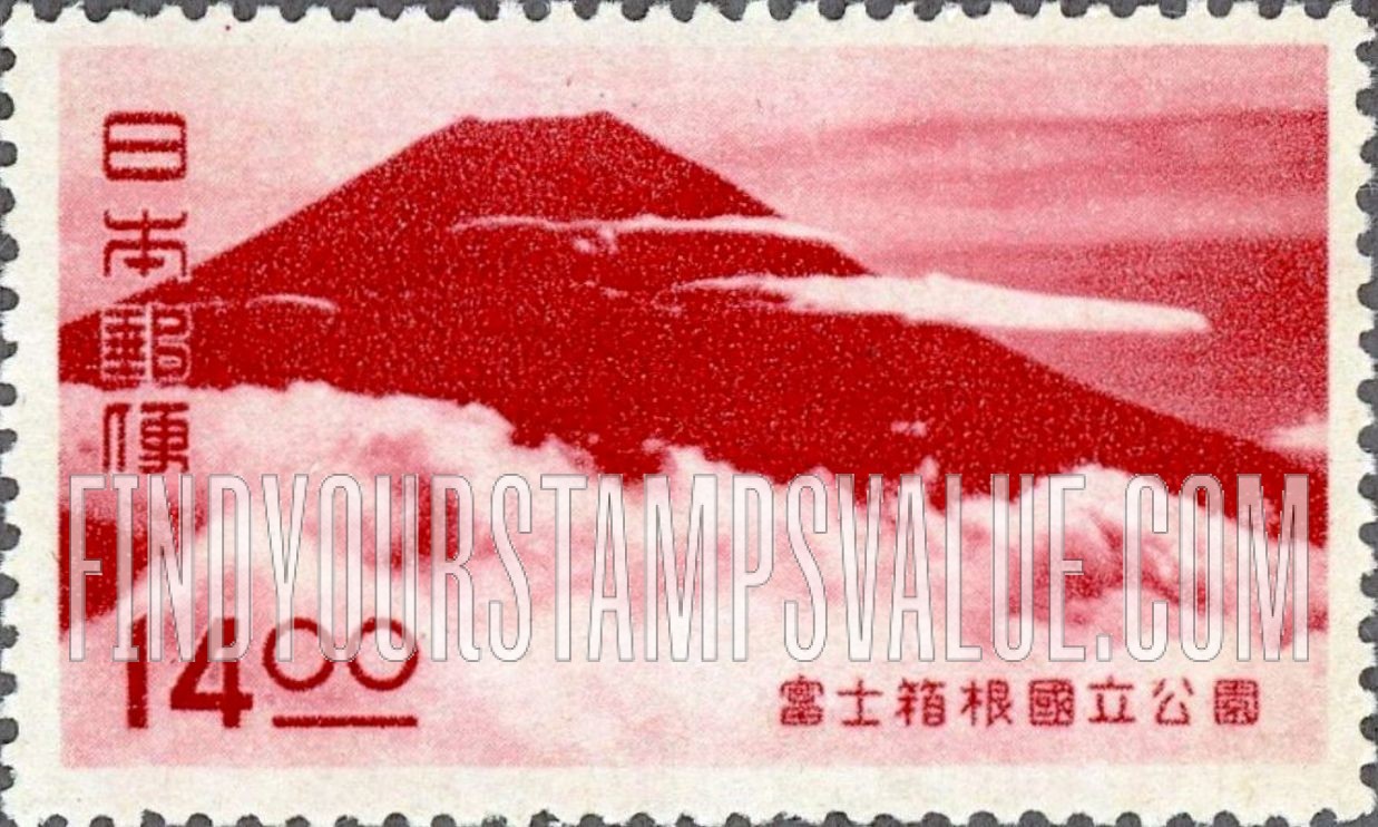 FindYourStampsValue: Fuji-Hakone National Park: Fuji from Mountain Shichimen - 富士箱根国立公園、七面山からの富士