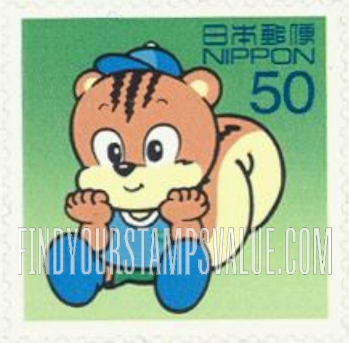 FindYourStampsValue: Japan Post Mascots: Yuchan - 郵政マスコットキャラクター:ユウちゃん