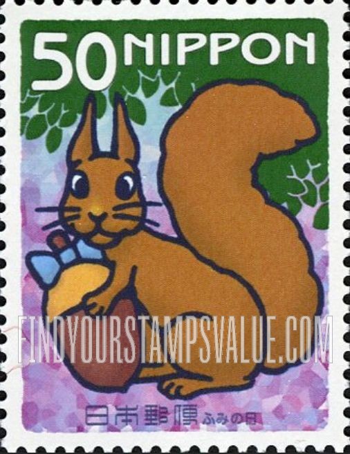 FindYourStampsValue: Letter Writing Day - ふみの日