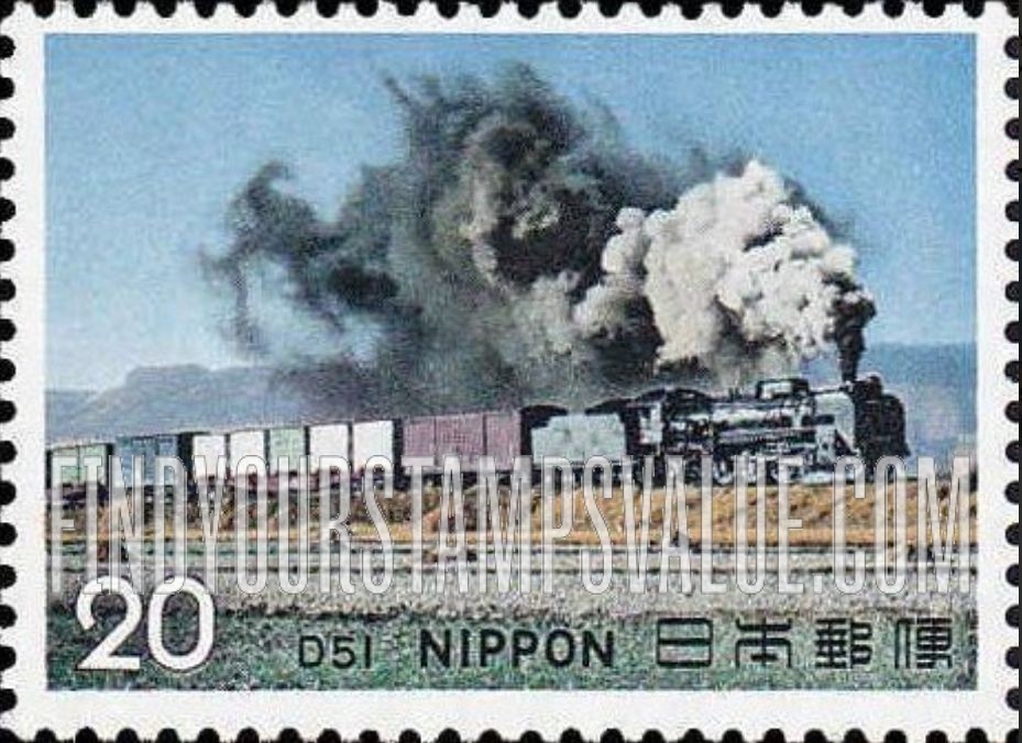 FindYourStampsValue: Steam Locomotive Class D51 - 機関車Ｄ51型