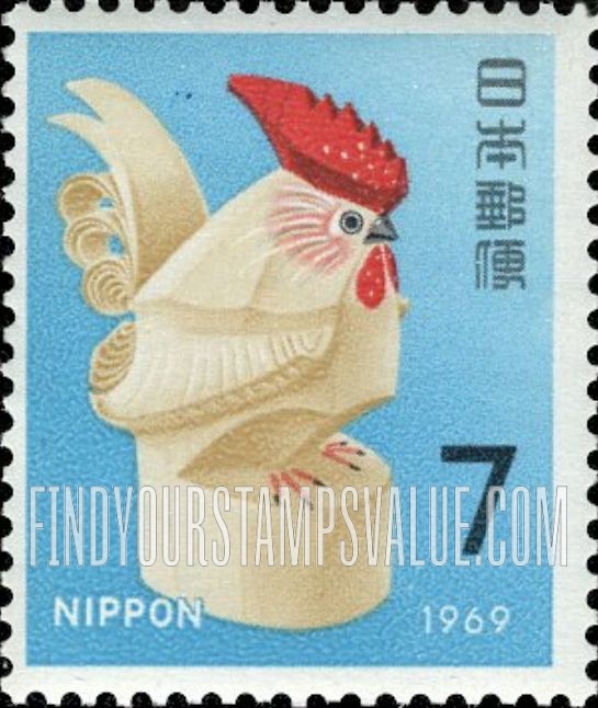 FindYourStampsValue: Carved Toy Cock of Yonezawa, Yamagata Prefecture - とり、山形県