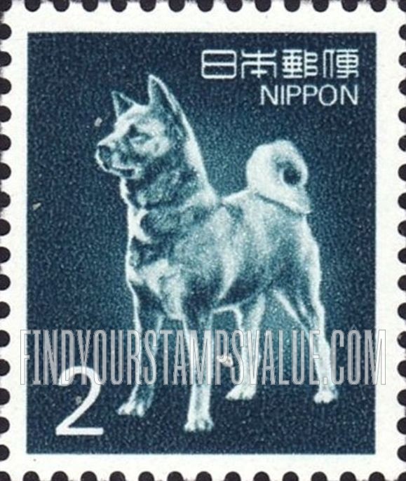 FindYourStampsValue: Akita Dog - 秋田犬