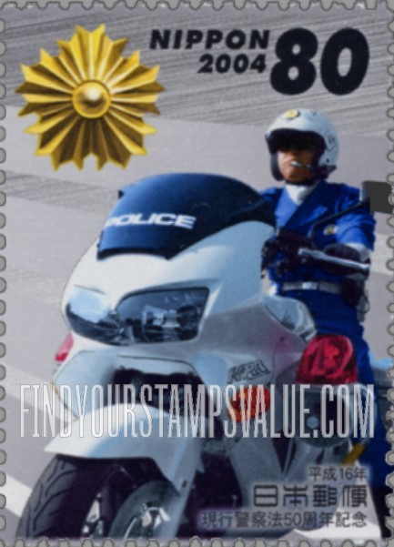 FindYourStampsValue: Police Law, 50th Anniversary - 現行警察法50周年記念