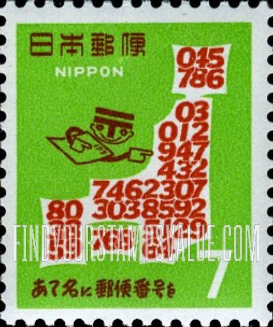 FindYourStampsValue: Map of Japan Showing Postal Codes - 日本地図とナンバー君