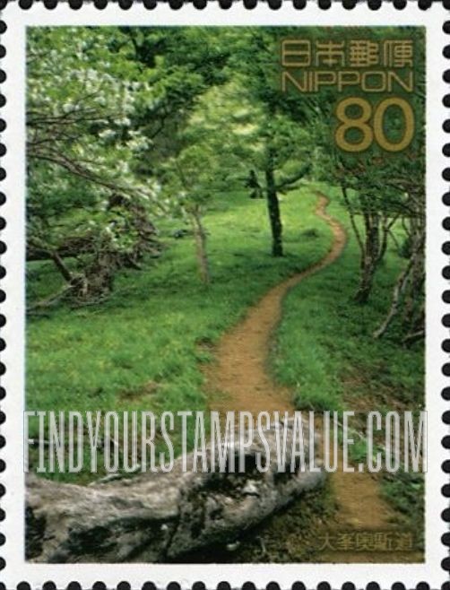 FindYourStampsValue: Omine-Okugake-Michi trail - 大峯奥駈道