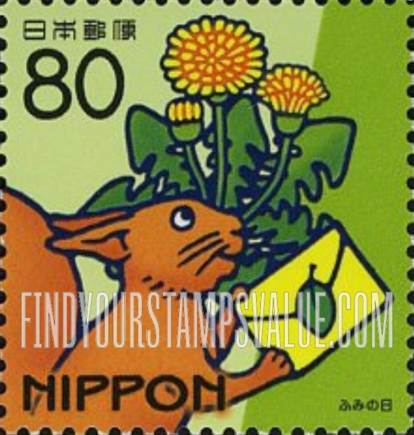FindYourStampsValue: Letter Writing Day - ふみの日