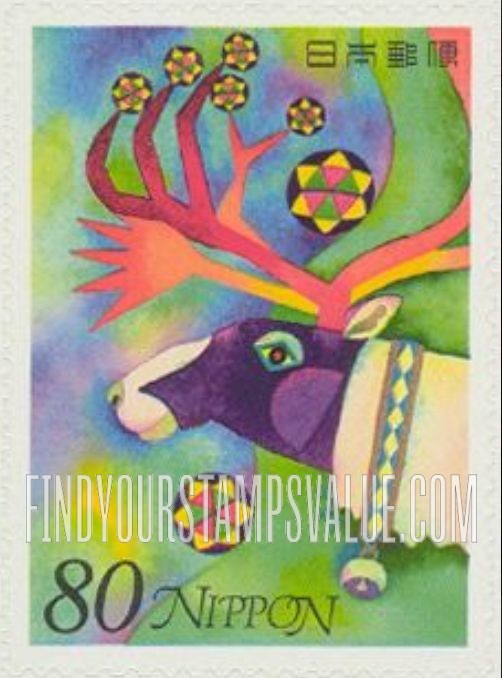 FindYourStampsValue: Greetings: Reindeer - 03年グリーティング「青」:トナカイ