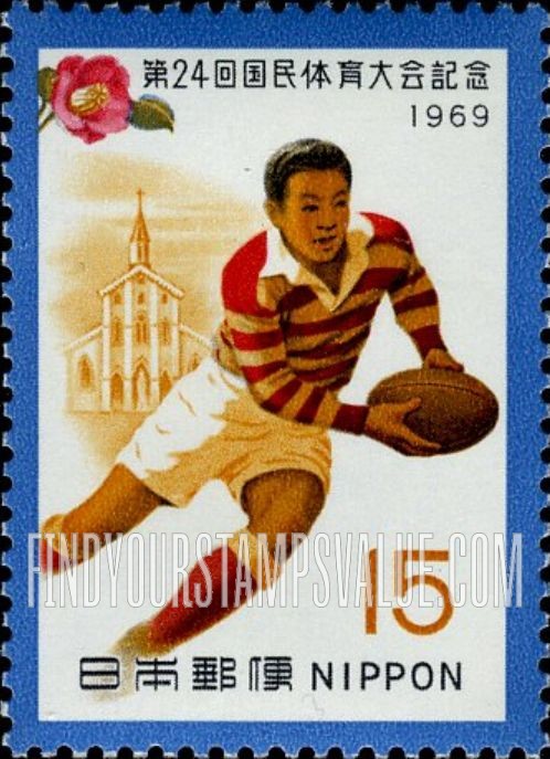 FindYourStampsValue: Rugby Player, Camellia and Oura Catholic Church - ラグビーとつばき
