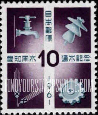 FindYourStampsValue: Faucet, Wheat, Insulator & Cogwheel - 蛇口、小麦、碍子と歯車