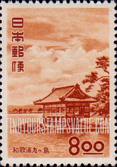FindYourStampsValue: Pavilion, Wakanoura Bay - 和歌浦観海閣