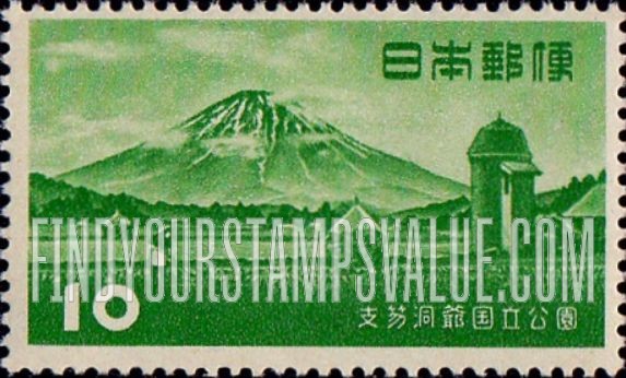 FindYourStampsValue: Shikotsu-Toya National Park: Mt. Yotei - 支笏洞爺国立公園、羊てい山