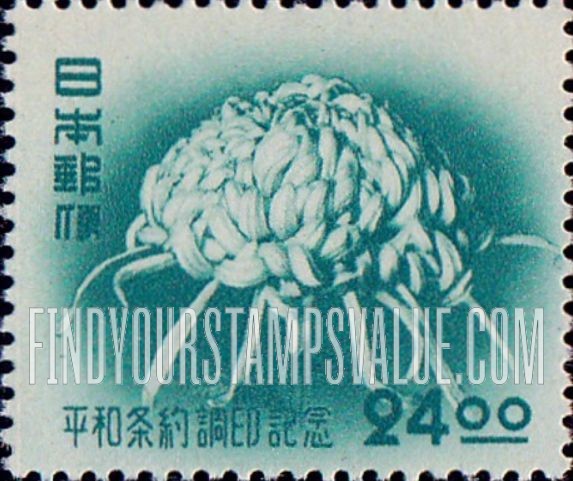 FindYourStampsValue: Chrysanthemum - 菊の花