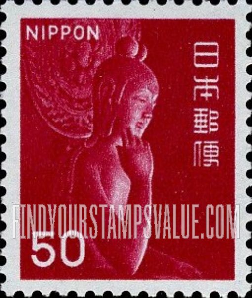 FindYourStampsValue: Nyoirin Kannon of Chuguji - 弥勒菩薩像