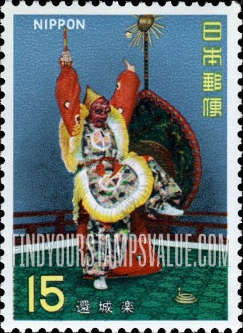 FindYourStampsValue: Gen-jo-raku - 還城楽