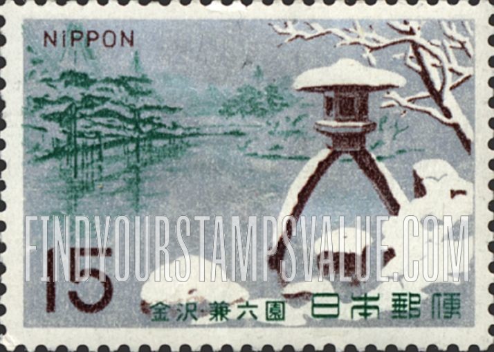 FindYourStampsValue: Kenrokuen Garden in the snow - 兼六園