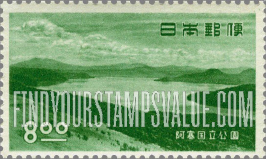 FindYourStampsValue: Akan National Park: Lake Kutcharo, Hokkaido - 阿寒国立公園、屈斜路湖、北海道