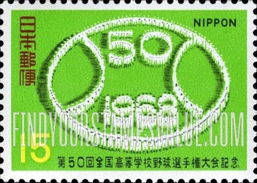 FindYourStampsValue: Boys Forming Tournament Emblem - 高校野球徽章