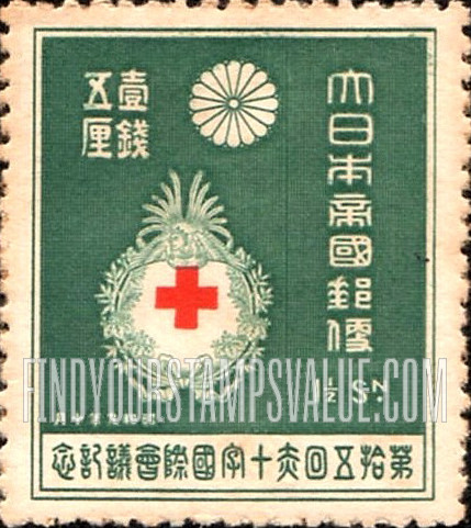FindYourStampsValue: Japanese Red Cross Badge - 日本赤十字バッジ