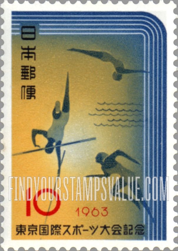 FindYourStampsValue: Diver, Pole Vaulter and Relay Runner - ダイバー、ポールジャンパー、リレーランナー