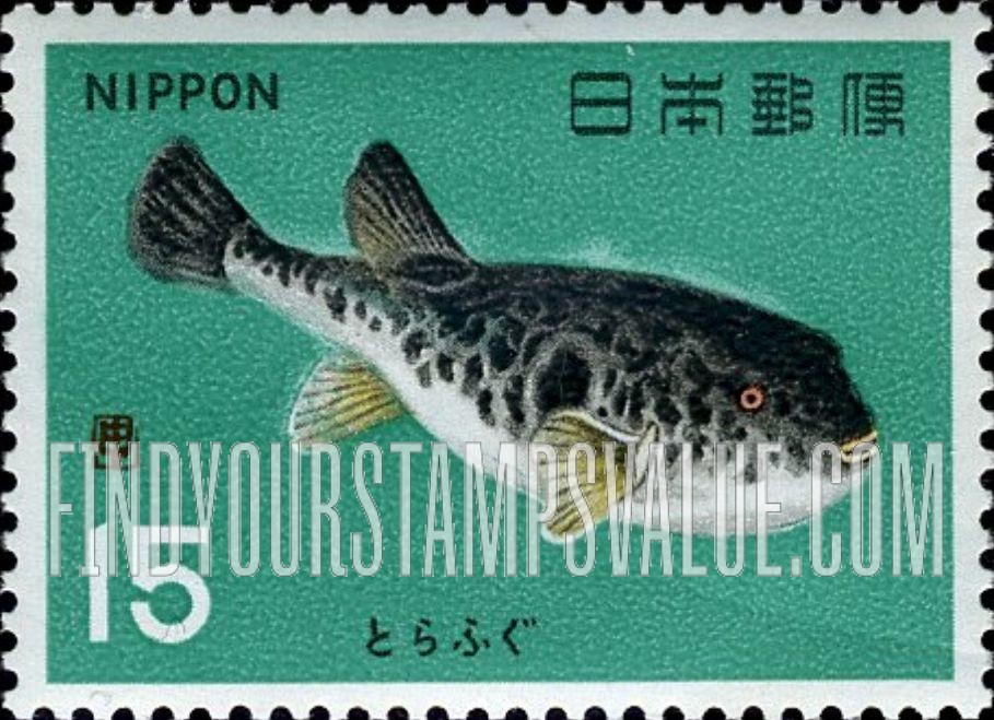 FindYourStampsValue: Tiger Puffer - とらふぐ