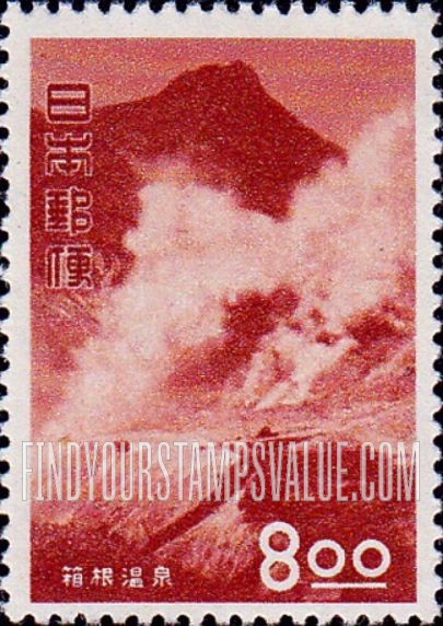 FindYourStampsValue: Hot Springs, Hakone - 箱根温泉