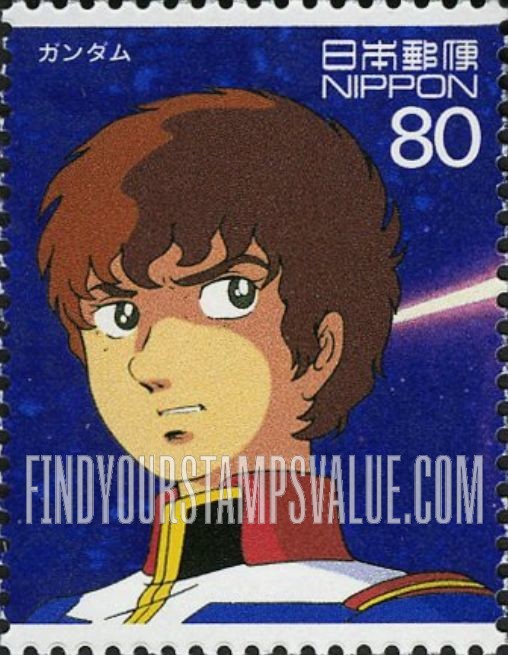 FindYourStampsValue: Amuro Ray - アムロ・レイ