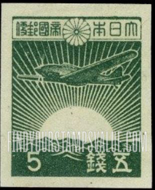 FindYourStampsValue: Sunrise at Sea and Plane - 旭日と飛行機