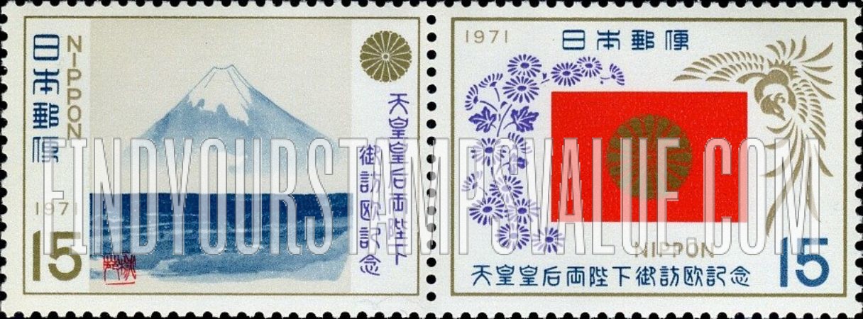 FindYourStampsValue: European trip of Emperor Hirohito and Empress Nagako - 天皇皇后両陛下御訪欧