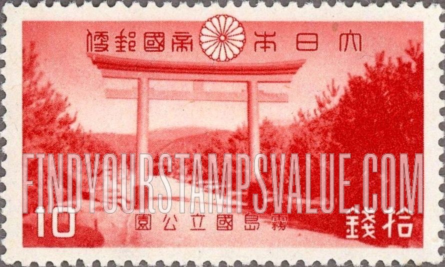 FindYourStampsValue: Kirishima National Park: Torii of Kirishima Shrine - 霧島国立公園、霧島神宮の鳥居