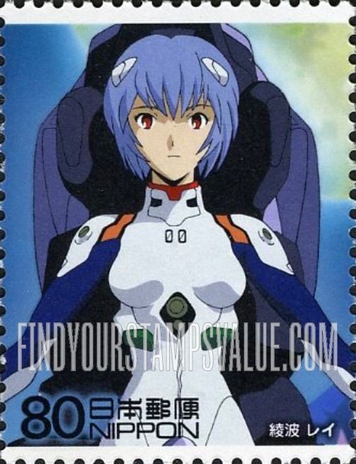 FindYourStampsValue: Rei Ayanami - 綾波レイ