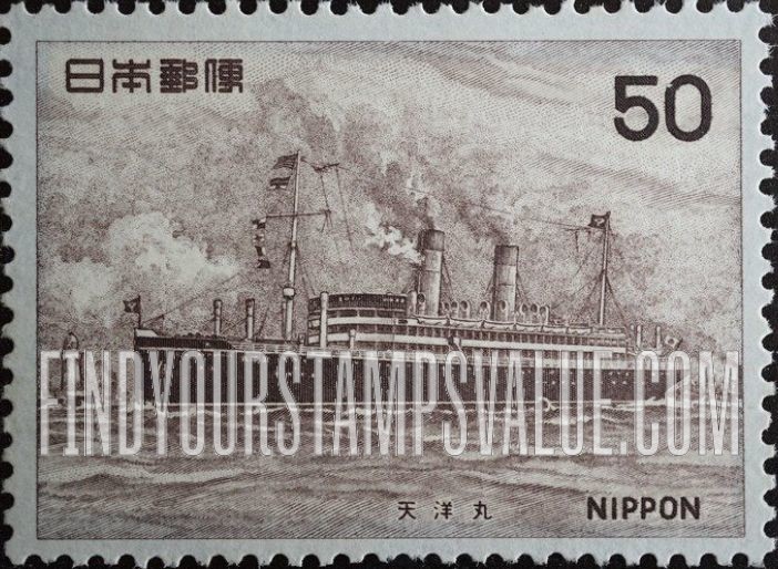 FindYourStampsValue: Tenyomaru, first Japanese passenger liner, 1907 - 天洋丸