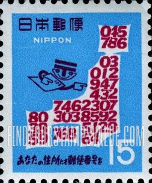 FindYourStampsValue: Map of Japan Showing Postal Codes - 日本地図とナンバー君