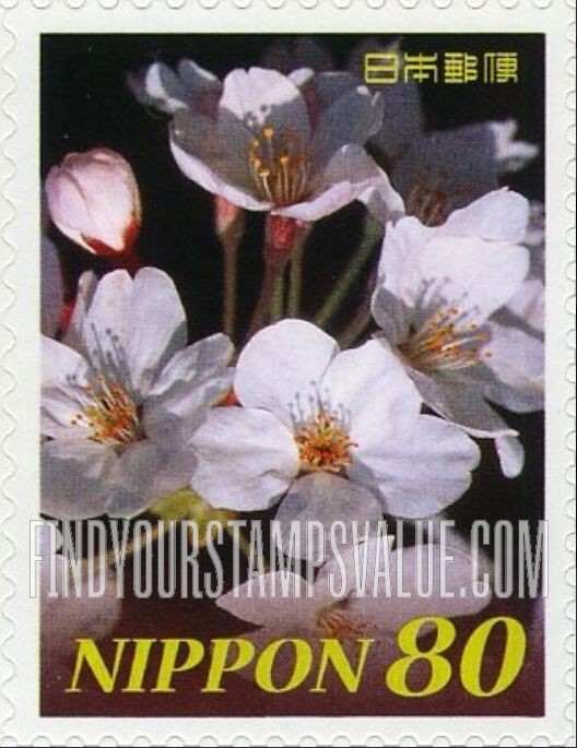 FindYourStampsValue: Cherry blossoms - 桜