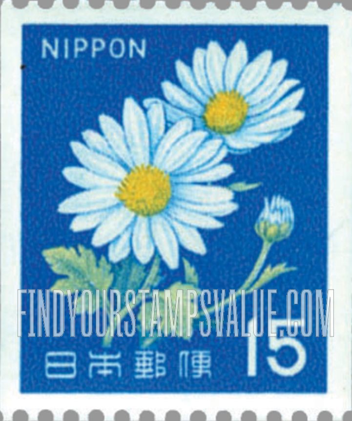 FindYourStampsValue: Chrysanthemums. Coil Stamp - きく、コイルスタンプ