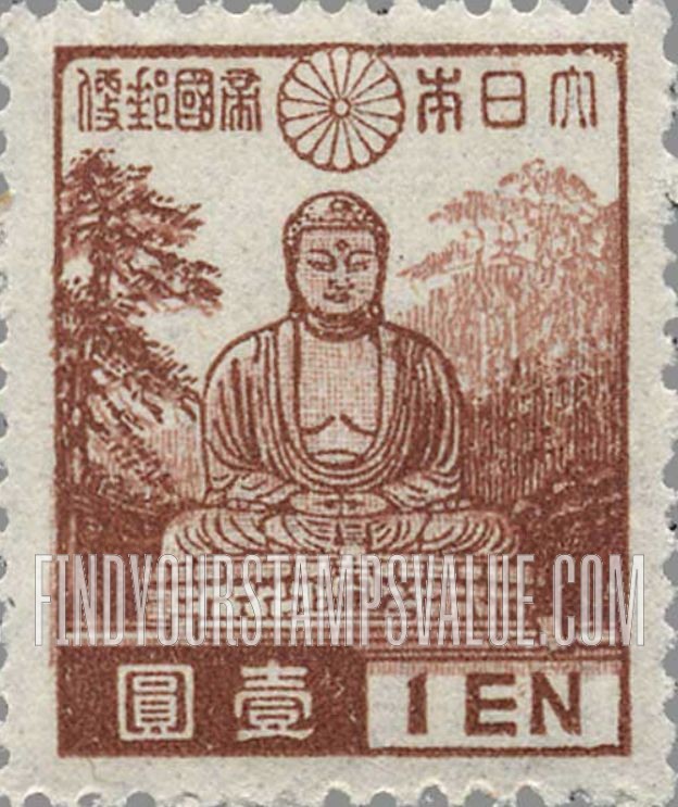 FindYourStampsValue: Great Buddha, Kamakura - 鎌倉大仏