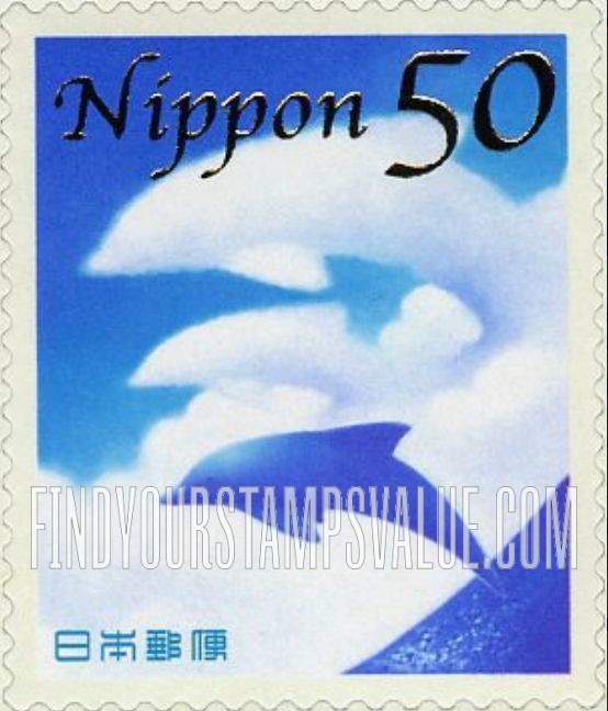 FindYourStampsValue: Greetings 2006 - Summer - 06年夏のグリーティング「海と花」