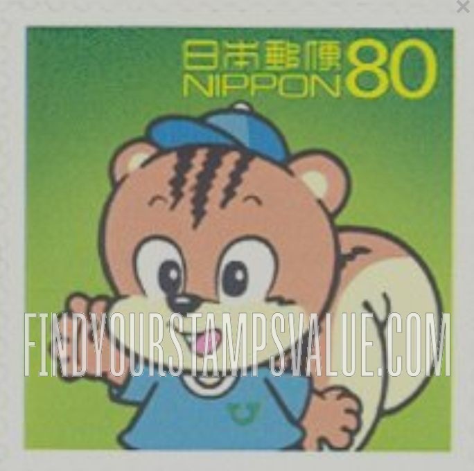 FindYourStampsValue: Japan Post Mascots: Yuchan - 郵政マスコットキャラクター:ユウちゃん