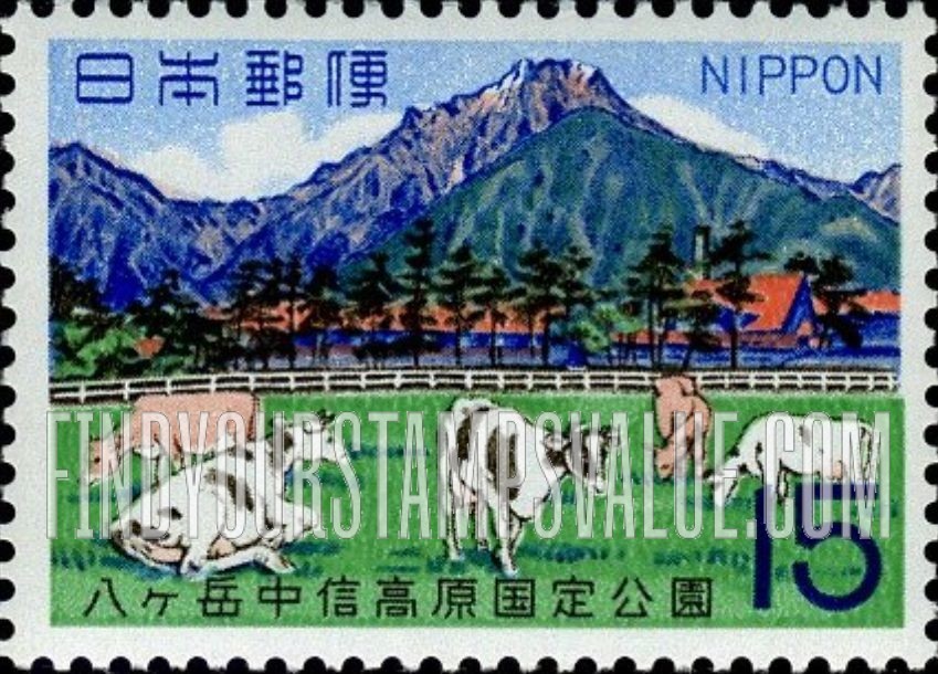FindYourStampsValue: Grazing Cows and Mt. Yatsugatake - 牛と八ヶ岳連峰