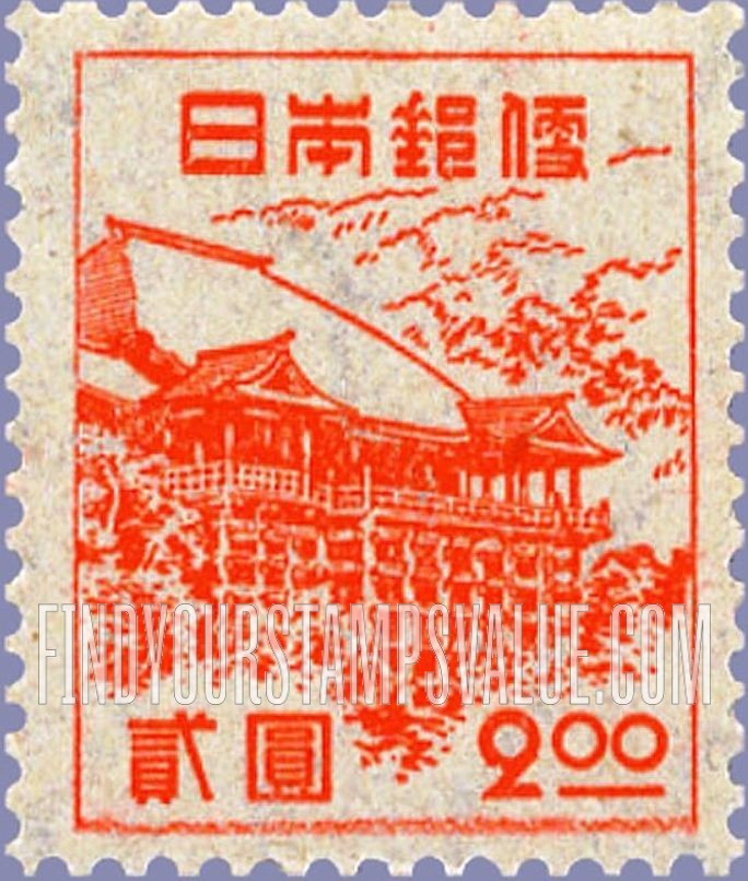 FindYourStampsValue: Kiyomizu Temple, Kyoto - 清水寺、京都