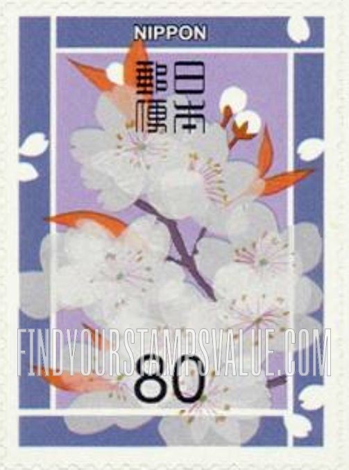 FindYourStampsValue: Greetings: White flowers - 03年グリーティング「青」:白い花
