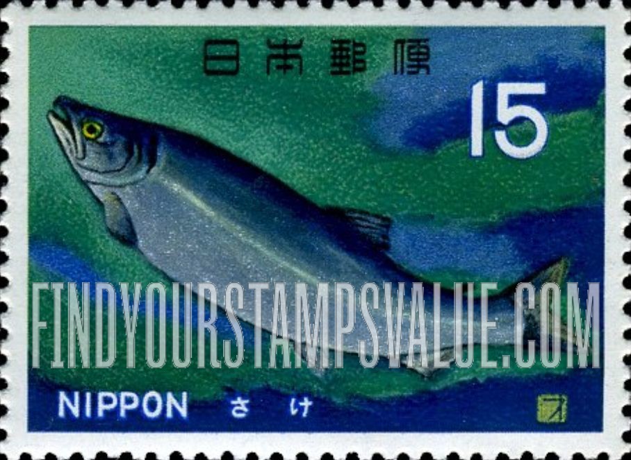FindYourStampsValue: Chum Salmon - さけ