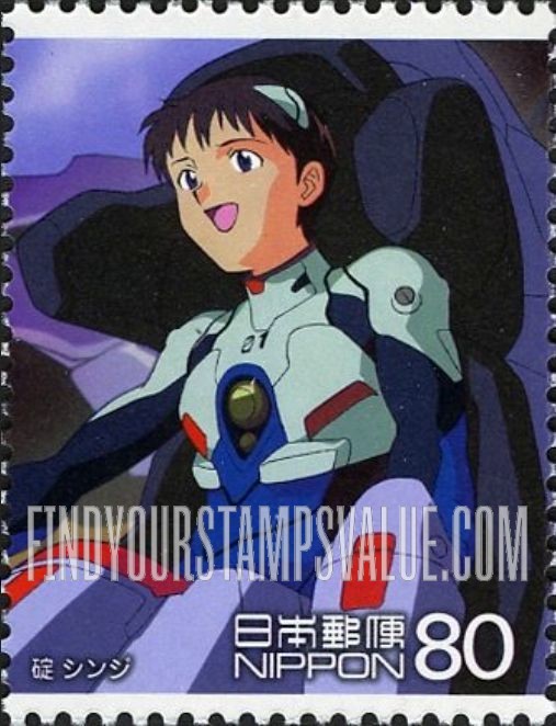 FindYourStampsValue: Shinji Ikari - 碇シンジ